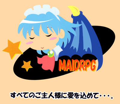 With love to all of the Masters...