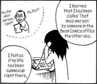 Sent to me by Ben, whose girlfriend sent it to him.