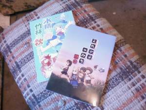 42457957-c36944d558e89f25f1c6ba494bc10cf7.4afc97d3-full