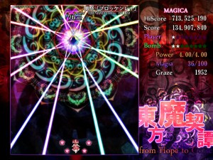 85c94f7a3f61908afdec54c6067201ad42d8293e