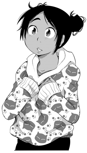 You get a text from Sue that says 